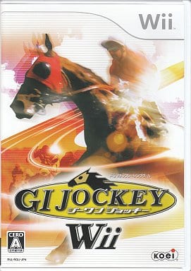 Wii - G1 Jockey