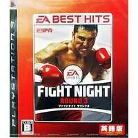 PlayStation 3 - Fight Night