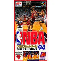 SUPER Famicom - Basketball