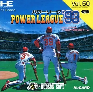 PC Engine - POWER LEAGUE