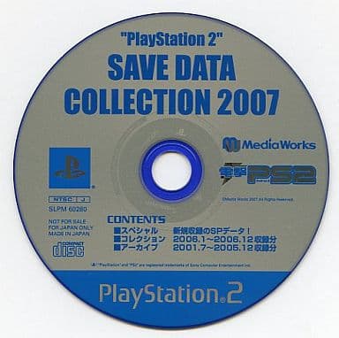 PlayStation 2 - SAVE DATA COLLECTION