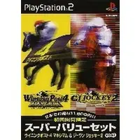 PlayStation 2 - Winning Post