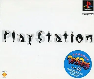 PlayStation - DEMODEMO PLAY STATION
