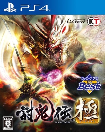 PlayStation 4 - Toukiden