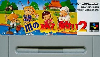 SUPER Famicom - Kawa no Nushi Tsuri (River King)