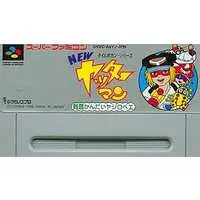 SUPER Famicom - Yatterman