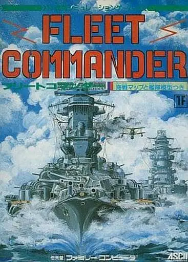 Family Computer - Fleet Commander