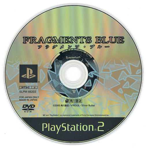 PlayStation 2 - FRAGMENTS BLUE