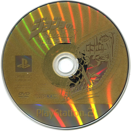 PlayStation 2 - JOJO'S BIZARRE ADVENTURE