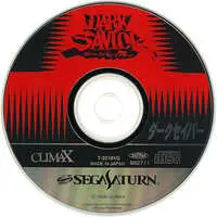 SEGA SATURN - Dark Savior