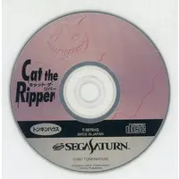 SEGA SATURN - Cat the Ripper