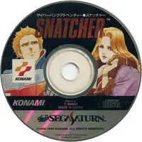 SEGA SATURN - Snatcher