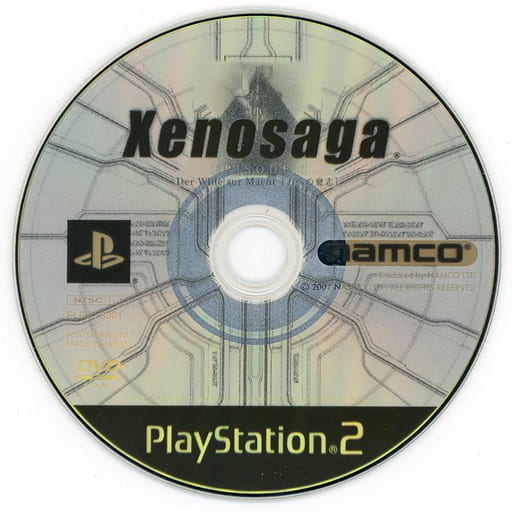 PlayStation 2 - Xenosaga