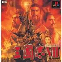 PlayStation - Sangokushi (Romance of the Three Kingdoms)