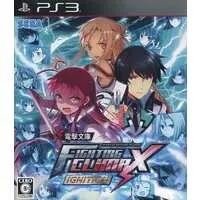 PlayStation 3 - Dengeki Bunko FIGHTING CLIMAX