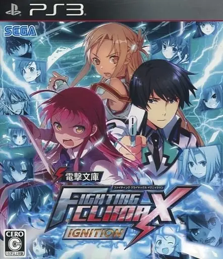PlayStation 3 - Dengeki Bunko FIGHTING CLIMAX