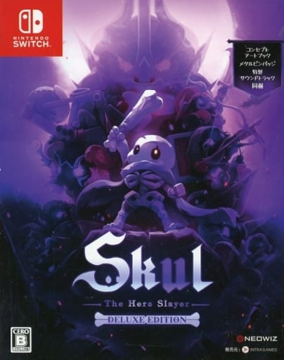 Nintendo Switch - Skul: The Hero Slayer