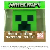 PlayStation 5 - Video Game Accessories - MINECRAFT