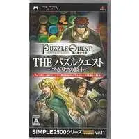 PlayStation Portable - The Puzzle Quest: Agaria no Kishi (Puzzle Quest: Challenge of the Warlords)