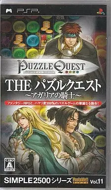 PlayStation Portable - The Puzzle Quest: Agaria no Kishi (Puzzle Quest: Challenge of the Warlords)