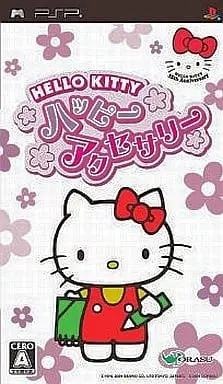 PlayStation Portable - Hello Kitty no Happy Accessory