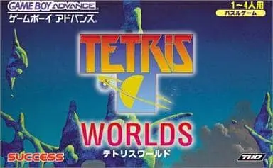 GAME BOY ADVANCE - Tetris