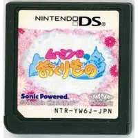 Nintendo DS - MOOMIN