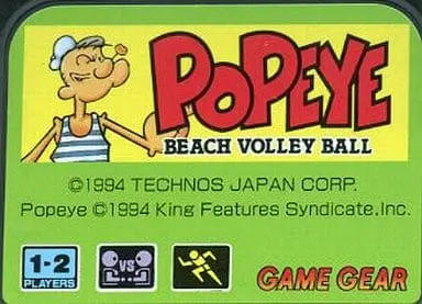 GAME GEAR - Popeye