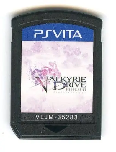 PlayStation Vita - Valkyrie Drive