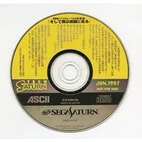 SEGA SATURN - Tech Saturn