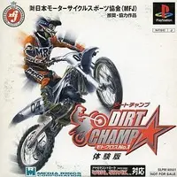PlayStation - Game demo - DIRT CHAMP