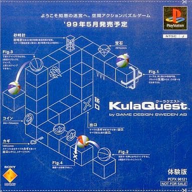 PlayStation - Game demo - KulaQuest (Kula World)