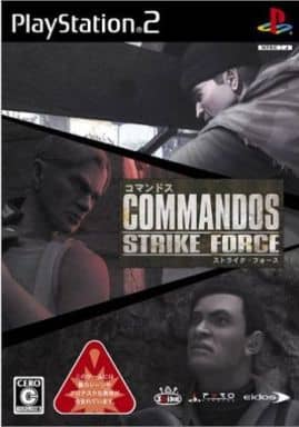PlayStation 2 - Commandos Strike Force