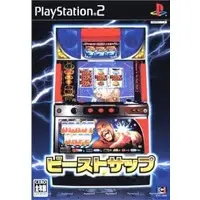 PlayStation 2 - Pachinko/Slot