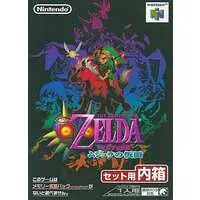 NINTENDO64 - The Legend of Zelda: Majora's Mask