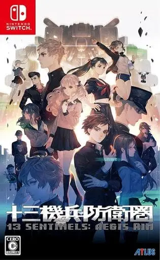 Nintendo Switch - 13 Sentinels: Aegis Rim