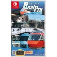 Nintendo Switch - Tetsudou Nippon! (Japanese Rail Sim)