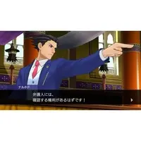 PlayStation 4 - Apollo Justice: Ace Attorney
