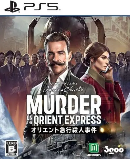 PlayStation 5 - Agatha Christie: Murder on the Orient Express