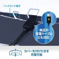 PlayStation 5 - Video Game Accessories (PS Portal用 クリアプロテクト)