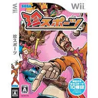 Wii - Chin Sports (Wacky World of Sports)