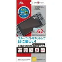 Nintendo Switch - Monitor Filter - Video Game Accessories (液晶保護フィルム[ブルーライトカットタイプ](Nintendo Switch用))
