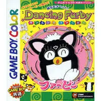 GAME BOY - Dancing Furby