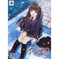 PlayStation Portable - PhaseD (Limited Edition)
