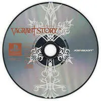 PlayStation - VAGRANT STORY