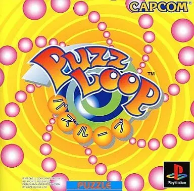 PlayStation - Puzz Loop