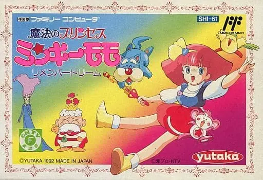 Family Computer - Magical Princess Minky Momo