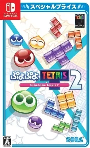 Nintendo Switch - Puyo Puyo series