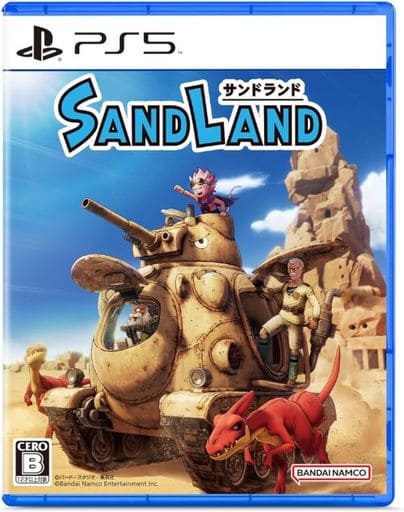 PlayStation 5 - Sand Land