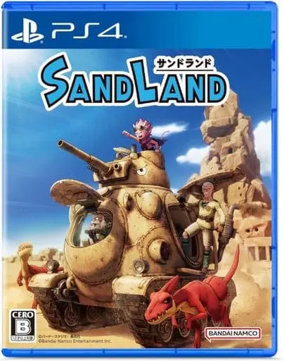 PlayStation 4 - Sand Land